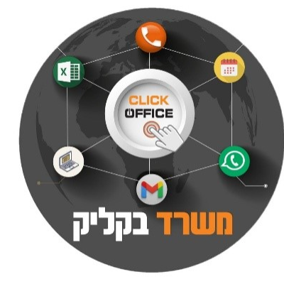 משרד בקליק logo