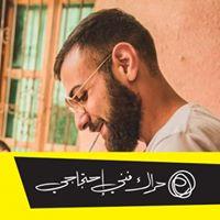 Rami Fahel