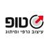top logo