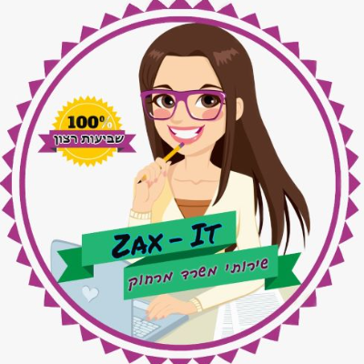 Zax-It - ליאת זקס Profile Image