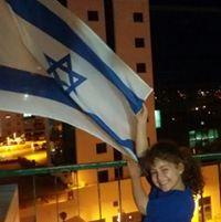 שמחה בן יצחק logo