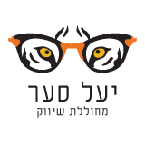 יעל סער מחוללת שיווק logo