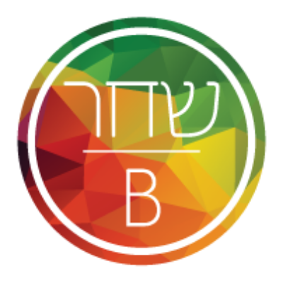 שחר B logo