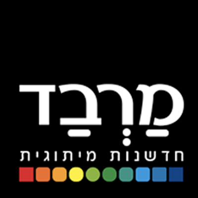מרבד