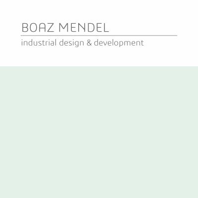בועז מנדל עיצוב תעשייתי logo