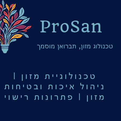 ProSan