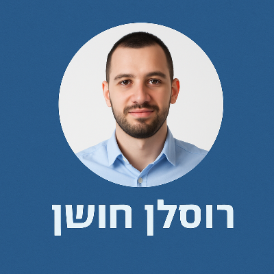 אתריקס