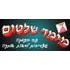 מימד שלטים logo