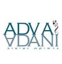 אדוה עדני גרפיקה ועיצוב logo