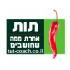 קובי חיון - מאמן עסקי תות תקשורת ותוצאות