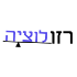 רזולוציה logo