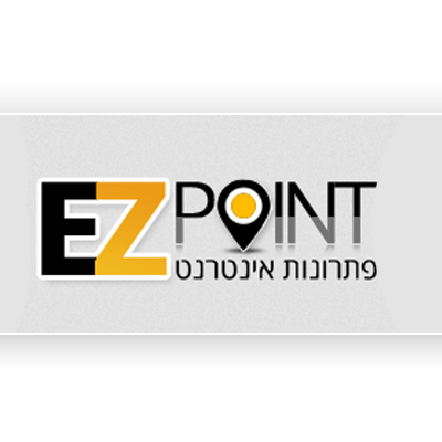 EZpoint פתרונות אינטרנט logo