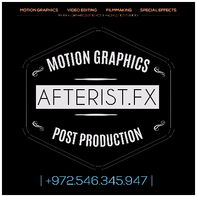 Afterist.FX logo