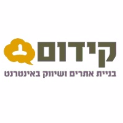 קידום פלוס logo