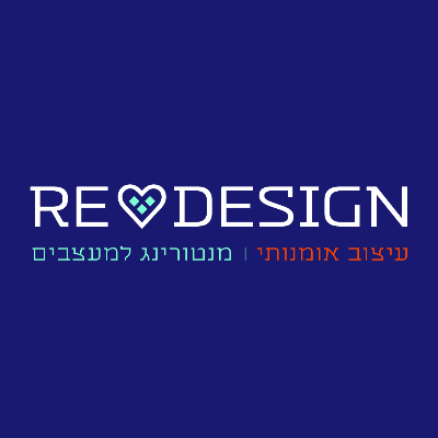 rachelguttman logo