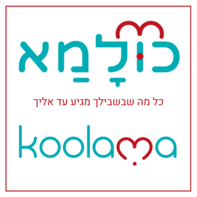 כולמא בע"מ logo