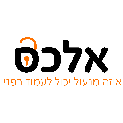 Kungurovalex logo