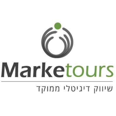 Marketours שיווק דיגיטלי ממוקד logo