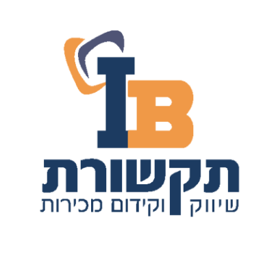 IB תקשורת logo