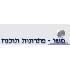 משי - פתרונות תוכנה logo