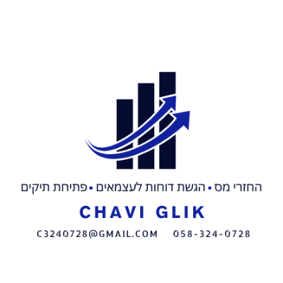 CHAVI GLIK logo