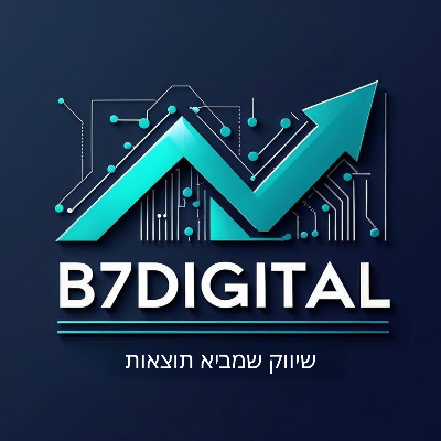 B7digital logo