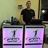 רוקדים עם דודו