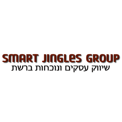 smart jingles group