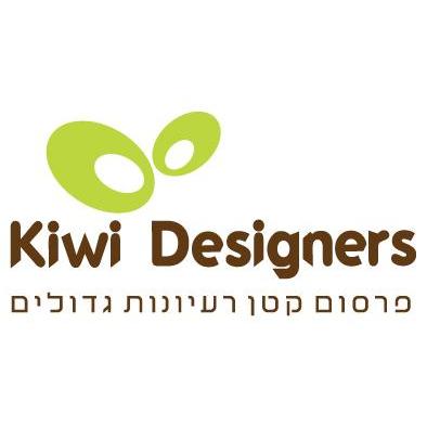 קיווי עיצובים