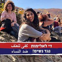 Yuval Cherhi logo