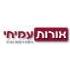 אורות עמיחי בע&quot;מ logo