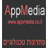 APPMEDIA logo