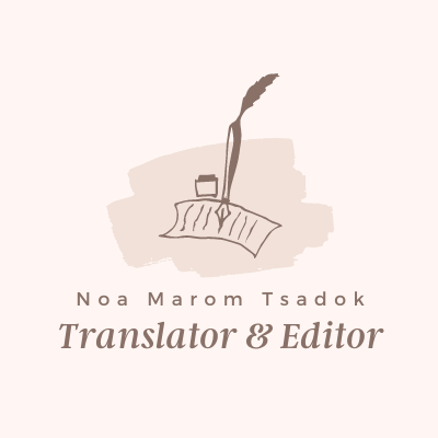 Noa Marom Tsadok - Translator and Editor logo