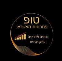 Yaakov Baron logo