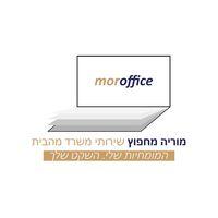 שירותי משרד מהבית