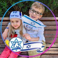 sharon_ovadia logo