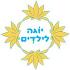 אסנת ישראלי logo