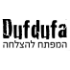 dufdufa logo