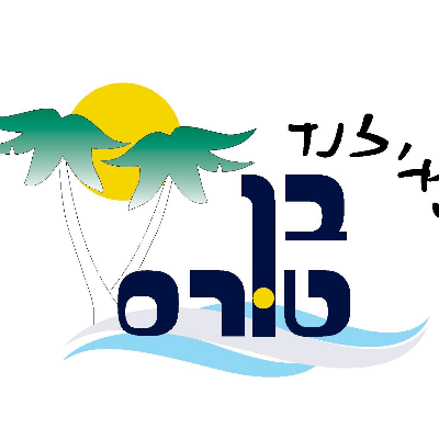 בן טורס תאילנד