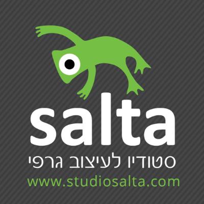 סטודיו סלטה