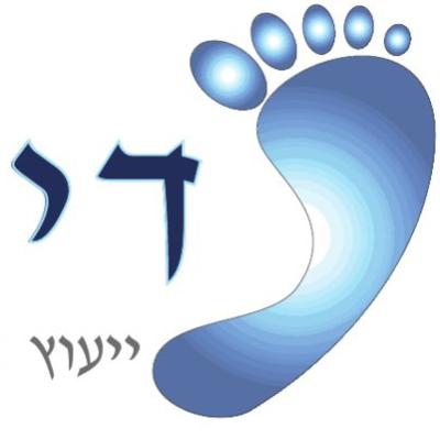 tzaadim logo