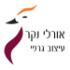 אורלי נקר-עיצוב גרפי