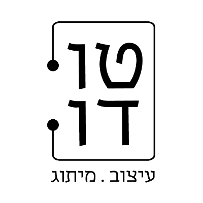 טודו סטודיו logo