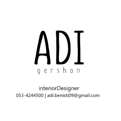 ADIgershon