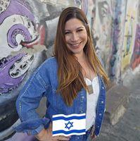 חגית אנטבי - יועצת לשיווק דיגיטלי logo