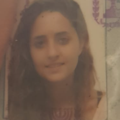 נועה