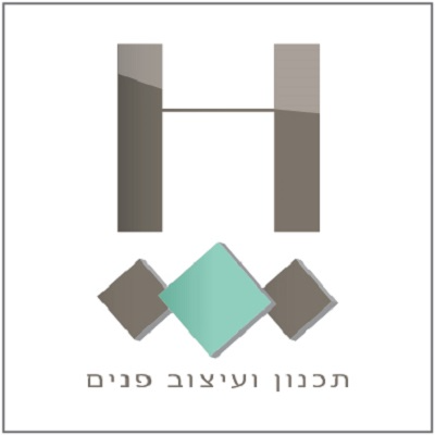 HADAS תכנון ועיצוב פנים