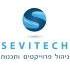 SEVITECH-PROJECTS logo