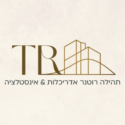TR