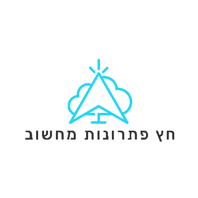 חץ פתרונות מחשוב logo